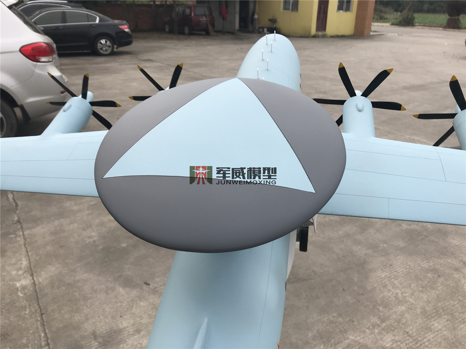 綿陽軍威模型有限公司