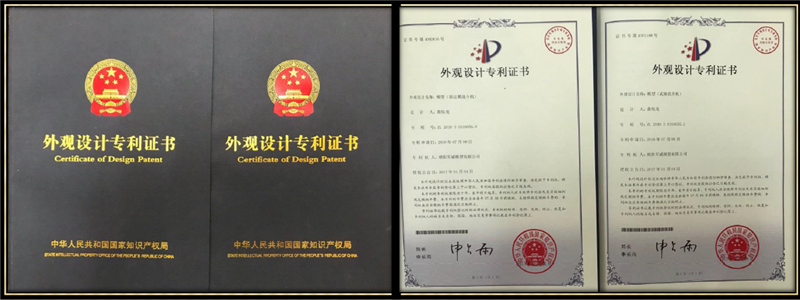 軍威模型