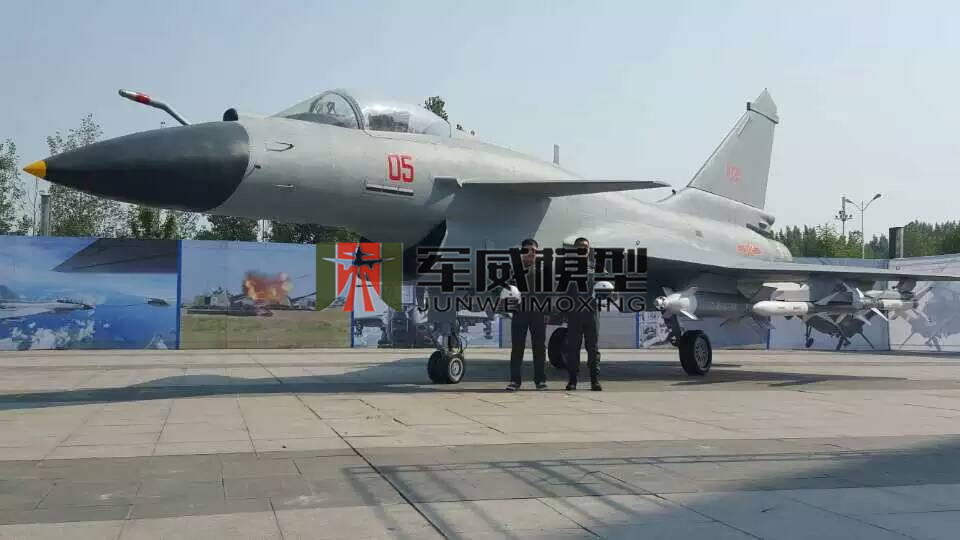 軍事模型： 守望“飛鯊”起飛遠航