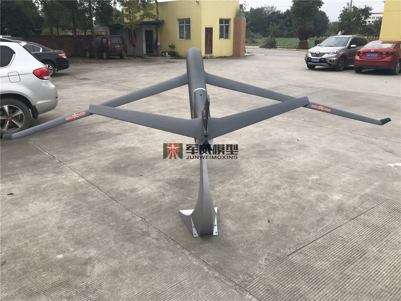 綿陽軍威模型有限公司