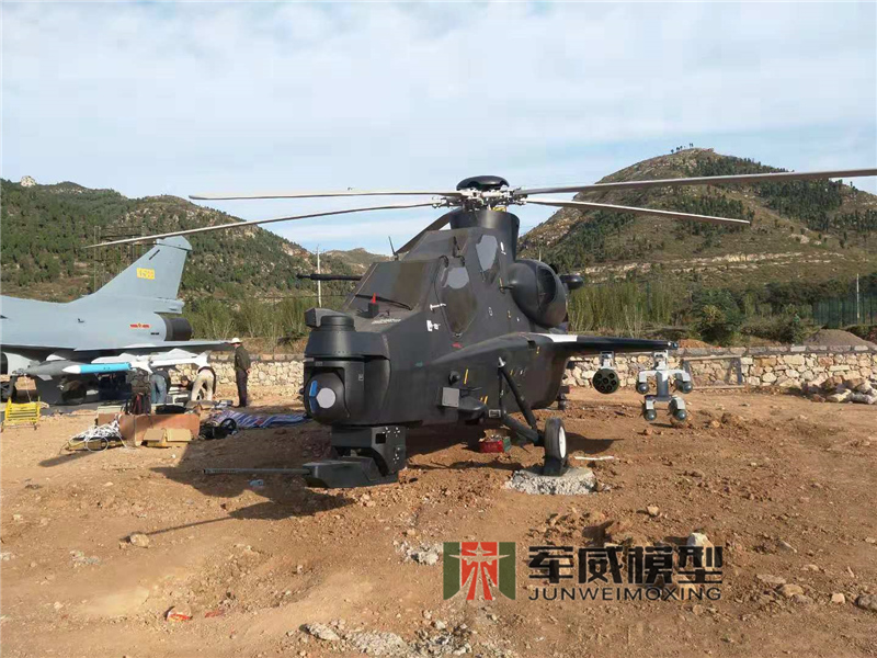 綿陽軍威模型有限公司