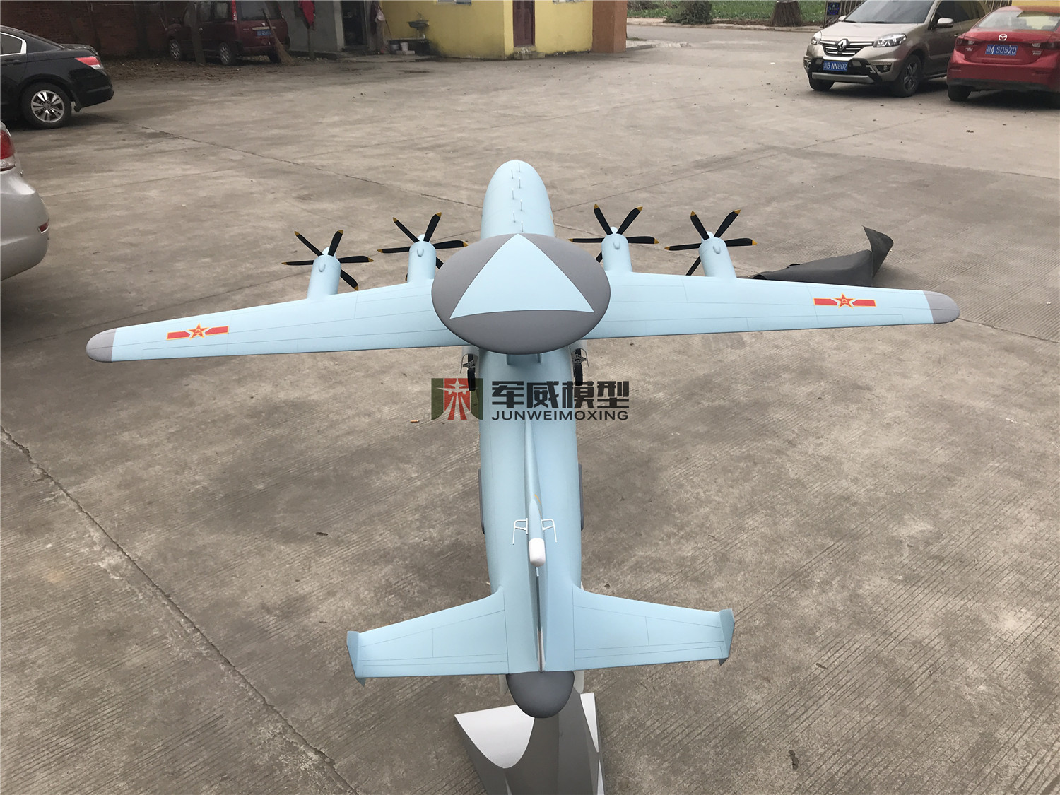 綿陽軍威模型有限公司