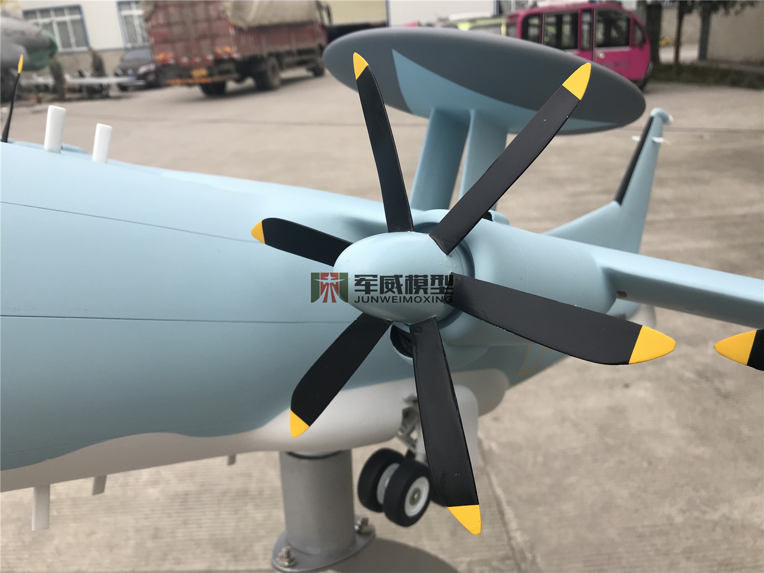 綿陽軍威模型有限公司